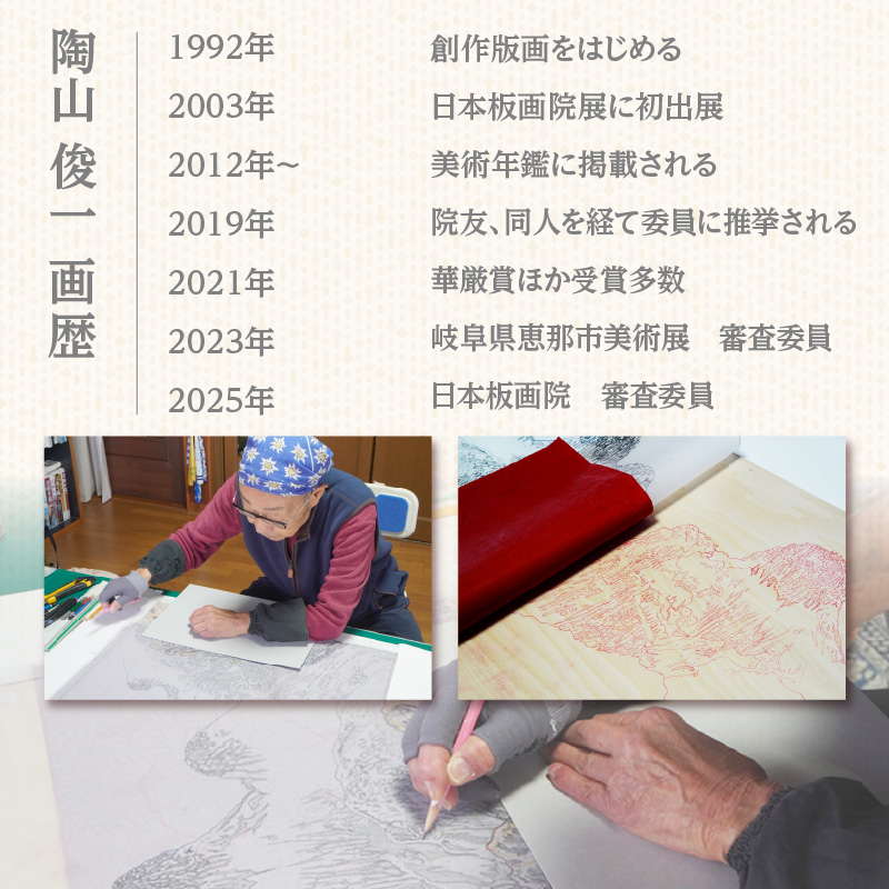迚育判縲瑚贈關縲 迚育判 闡。關 鬘崎」 邨オ逕サ 譛ィ迚育判螳カ 髯カ螻ア菫贋ク 蟆冗鴬蟶ょ惠菴 譌・譛ャ 閾ェ辟カ 鬚ィ譎ッ 繝「繝√シ繝 驕霑第─ 雉ェ諢 譛ィ迚育判 繧「繝シ繝井ス懷刀 繧「繝シ繝 繧、繝ウ繝繝ェ繧「 螢∵寺縺 邨オ 鄒手。灘刀 蟾・闃ク蜩 鬚ィ譎ッ逕サ 閾ェ辟カ逕サ 諢帷衍逵 蟆冗鴬蟶 騾∵侭辟。譁