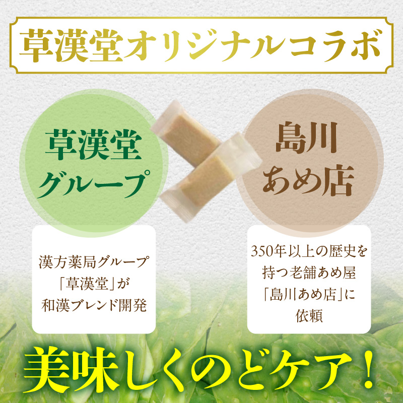 蜥梧シ「繧オ繝懊ユ繝ウ縺ョ縺ゥ鬟エ縲2陲 蜥梧シ「 繧オ繝懊ユ繝ウ 縺ョ縺ゥ鬟エ 闕画シ「蝣 繧ェ繝ェ繧ク繝翫Ν 繧オ繝懊ユ繝ウ繝代え繝繝シ蜈・繧 繝弱Φ繧キ繝・繧ャ繝シ 逹濶イ譁吩ク堺スソ逕ィ 蛟句桁陬 蟲カ蟾昴≠繧∝コ 繧ウ繝ゥ繝 鬟エ 繧ュ繝」繝ウ繝繧」繝シ 縺翫°縺 縺雁叙繧雁ッ縺 諢帷衍逵 蟆冗鴬蟶 騾∵侭辟。譁