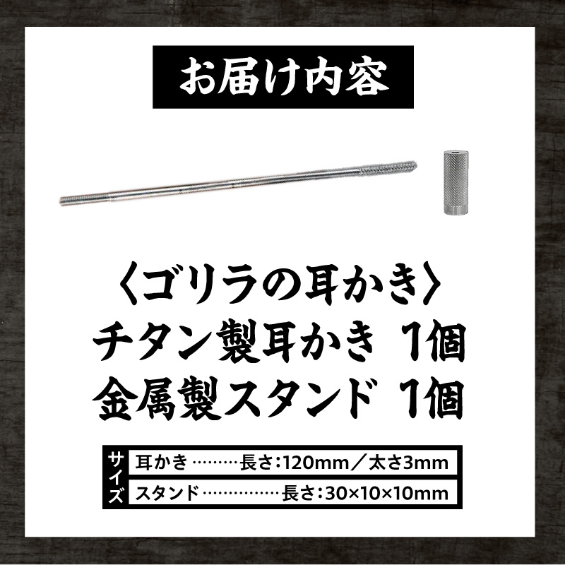 縲亥ーら畑繧ケ繧ソ繝ウ繝我サ倥″縲峨ざ繝ェ繝ゥ縺ョ閠ウ縺九″ 繧エ繝ェ繝ゥ縺ョ閠ウ縺九″ 繝√ち繝ウ陬ス 閠ウ縺九″ 譌・譛ャ縺ョ閨キ莠コ 謇倶ス懊j 霆「騾蜉蟾・ 驥大ア槫刈蟾・ 蠑キ蠎ヲ 隕九◆逶ョ縺ョ邯コ鮗励& 譁ー諢溯ヲ 縺九″蠢蝨ー 謖√■謇 閠ウ蝙「繧ア繧「 貊代j縺ォ縺上> 譌・譛ャ陬ス閠ウ縺九″ 閠ウ謗髯、 閠ウ繧ア繧「繧ー繝繧コ 閠蝉ケ諤ァ 霆ス驥 諢帷衍逵 蟆冗鴬蟶 騾∵侭辟。譁