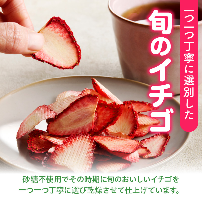 ãã©ã€ãã«ãŒã ã€ã㎠30g(15gÃ2è¢) 30g ç ç³äžäœ¿çš çå³ ä¹Ÿç¥ ã¹ã©ã€ã¹ ãšãŒã°ã«ã ã¢ã€ã¹ã¯ãªãŒã ãèå ãã〠ãããã³ã° ãèåäœã ä¿åã«äŸ¿å© ãã£ãã¯ä»ã çŽ
è¶ æç¥ç å°ç§åž éæç¡æ