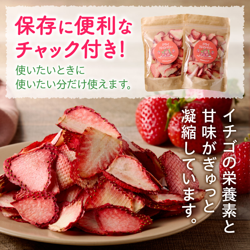 ãã©ã€ãã«ãŒã ã€ã㎠30g(15gÃ2è¢) 30g ç ç³äžäœ¿çš çå³ ä¹Ÿç¥ ã¹ã©ã€ã¹ ãšãŒã°ã«ã ã¢ã€ã¹ã¯ãªãŒã ãèå ãã〠ãããã³ã° ãèåäœã ä¿åã«äŸ¿å© ãã£ãã¯ä»ã çŽ
è¶ æç¥ç å°ç§åž éæç¡æ