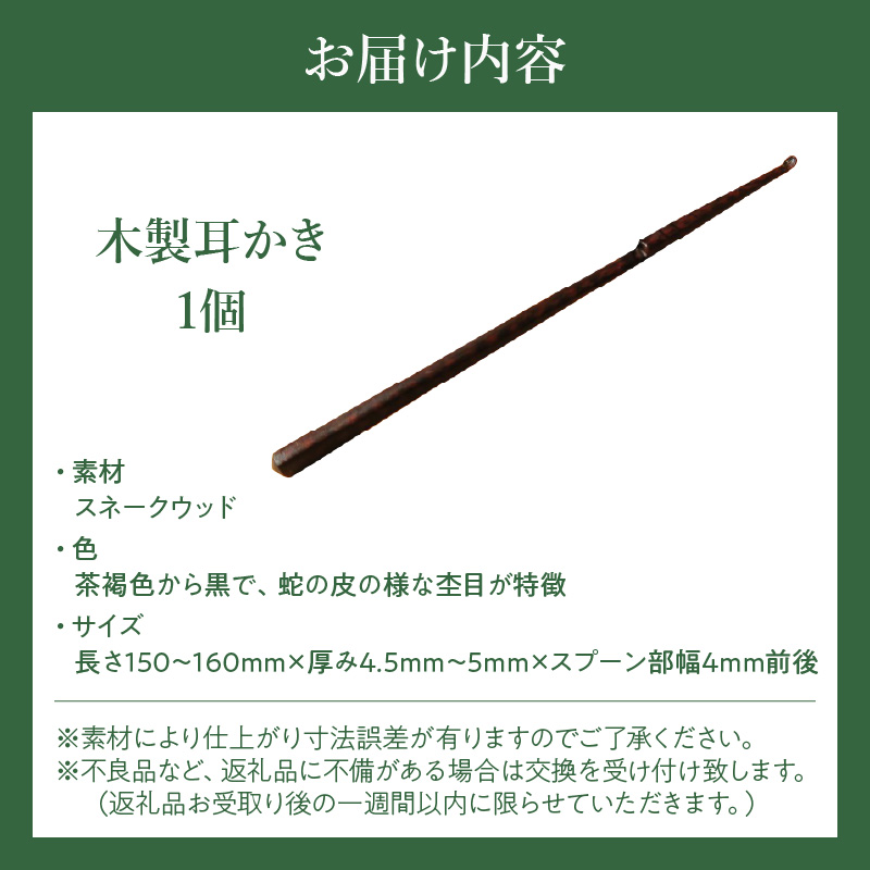 æšè£œè³ãã ã¹ããŒã¯ãŠããæ æšè£œ è³ãã ãã³ãã¡ã€ã å®å® ã°ãªããæ åªããåœ¢ç¶ äœã«åªãã ã¹ããŒã³åœ¢ç¶ åºæ¿ãè»œæž ãããµãŒãž æ¥çšå é貚 æç¥ç å°ç§åž éæç¡æ