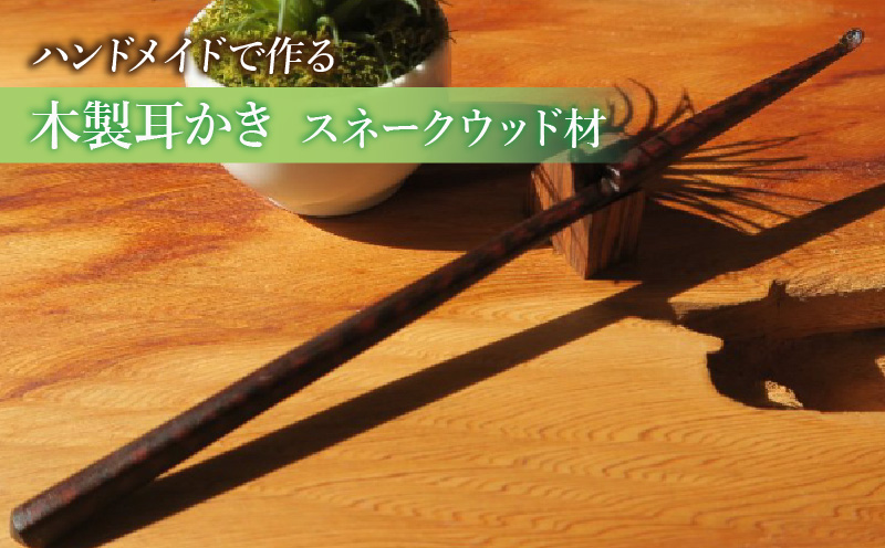 æšè£œè³ãã ã¹ããŒã¯ãŠããæ æšè£œ è³ãã ãã³ãã¡ã€ã å®å® ã°ãªããæ åªããåœ¢ç¶ äœã«åªãã ã¹ããŒã³åœ¢ç¶ åºæ¿ãè»œæž ãããµãŒãž æ¥çšå é貚 æç¥ç å°ç§åž éæç¡æ