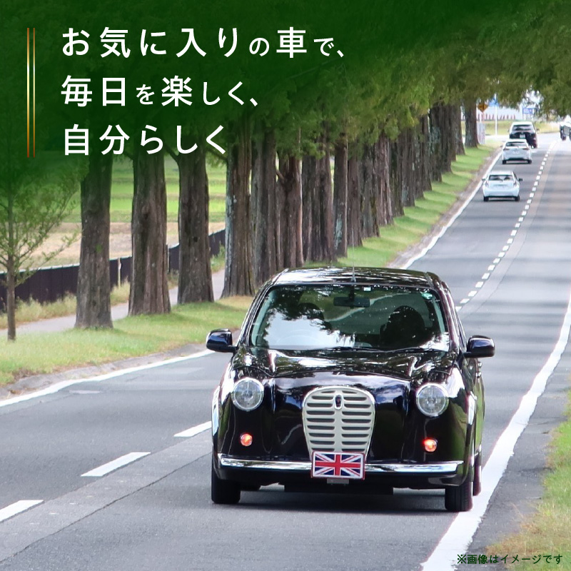 国産車ベースの英国車風オリジナルカー【ミニスター】色：カプリブルー 平成31年式28,691km ボディコーティング：あり ホイール：通常（黒色） カスタムカー レトロ風 自動車 かわいい 車 国産車ベース 英国車風 オリジナルカー ミニスター カプリブルー 平成31年式 ボディコーティング ホイール 黒色 日産マーチ K13系 お洒落 デザイン 丈夫 愛知県 小牧市 送料無料