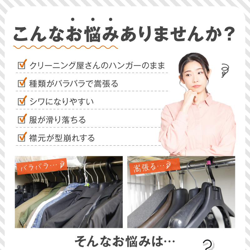 å厩ã鲿¢ ç«äœãã©ã¹ããã¯ãã³ã¬ãŒ(ããŒ&ããã¯ä») 50æ¬ã»ãã ç«äœãã©ã¹ããã¯ãã³ã¬ãŒ 50æ¬ ãã©ã¹ããã¯ãã³ã¬ãŒ åçŽ ãã³ã¬ãŒ ã㌠ããã¯ä» å厩ã鲿¢ãã³ã¬ãŒ ç«äœãã³ã¬ãŒ ããŒä»ãã³ã¬ãŒ ããã¯ä»ãã³ã¬ãŒ ã·ã¯é²æ¢ ããããã©ã㯠åœç£ è¡£æ¿ã æç¥ç å°ç§åž éæç¡æ