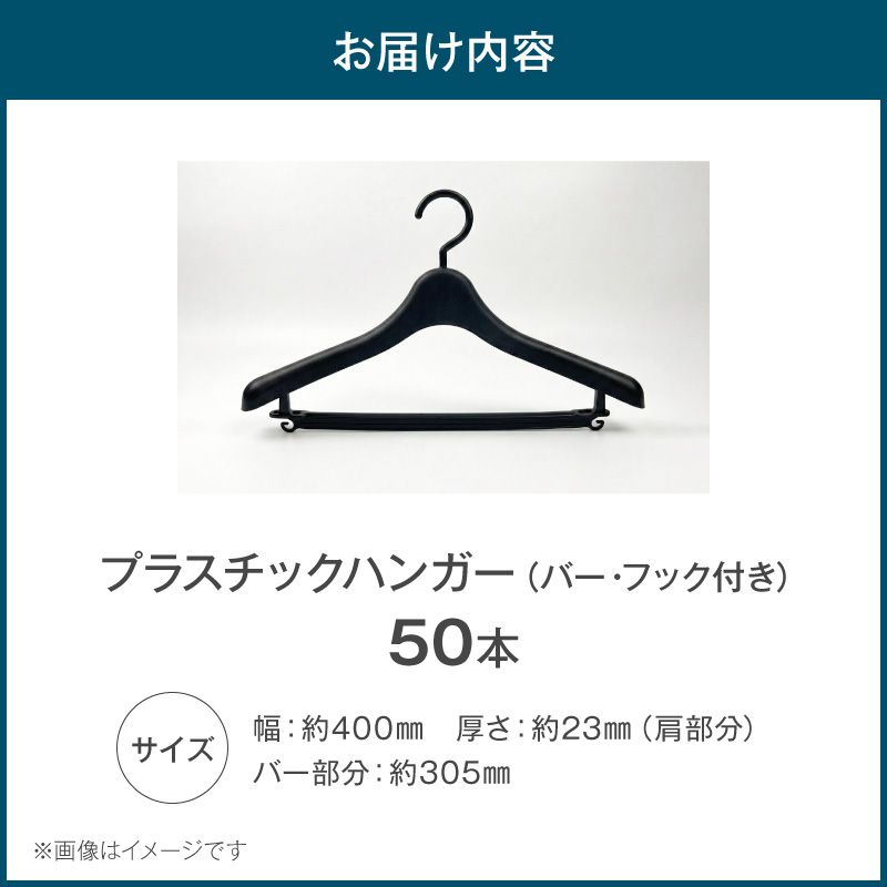 å厩ã鲿¢ ç«äœãã©ã¹ããã¯ãã³ã¬ãŒ(ããŒ&ããã¯ä») 50æ¬ã»ãã ç«äœãã©ã¹ããã¯ãã³ã¬ãŒ 50æ¬ ãã©ã¹ããã¯ãã³ã¬ãŒ åçŽ ãã³ã¬ãŒ ã㌠ããã¯ä» å厩ã鲿¢ãã³ã¬ãŒ ç«äœãã³ã¬ãŒ ããŒä»ãã³ã¬ãŒ ããã¯ä»ãã³ã¬ãŒ ã·ã¯é²æ¢ ããããã©ã㯠åœç£ è¡£æ¿ã æç¥ç å°ç§åž éæç¡æ