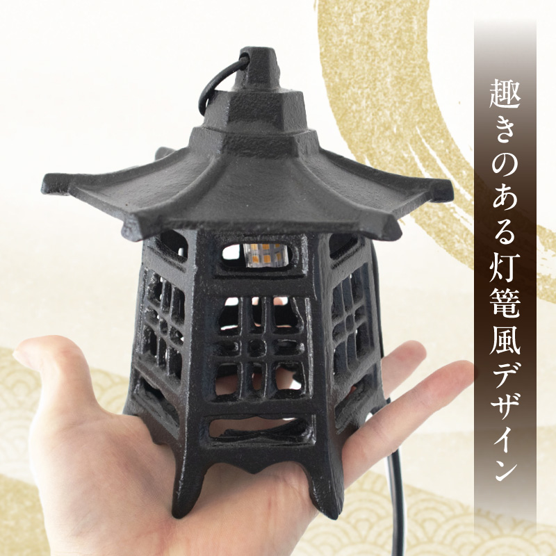 庭やテラスを特別な空間に！影まで美しい屋外照明｜でんらい WP051 LED ガーデンライト 屋外照明 選べる 吊るしタイプ 床置きタイプ カラー ブラック ブロンズ グレー 和風 照明 ライト ランプ 玄関照明 灯籠 室内灯 玄関灯 ポーチライト レトロ おしゃれ 和モダン 愛知県 小牧市 送料無料