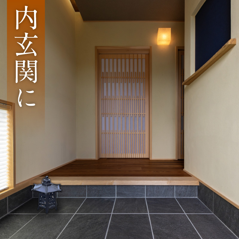 庭やテラスを特別な空間に！影まで美しい屋外照明｜でんらい WP051 LED ガーデンライト 屋外照明 選べる 吊るしタイプ 床置きタイプ カラー ブラック ブロンズ グレー 和風 照明 ライト ランプ 玄関照明 灯籠 室内灯 玄関灯 ポーチライト レトロ おしゃれ 和モダン 愛知県 小牧市 送料無料