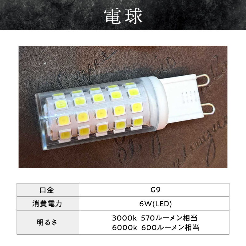庭やテラスを特別な空間に！影まで美しい屋外照明｜でんらい WP051 LED ガーデンライト 屋外照明 選べる 吊るしタイプ 床置きタイプ カラー ブラック ブロンズ グレー 和風 照明 ライト ランプ 玄関照明 灯籠 室内灯 玄関灯 ポーチライト レトロ おしゃれ 和モダン 愛知県 小牧市 送料無料
