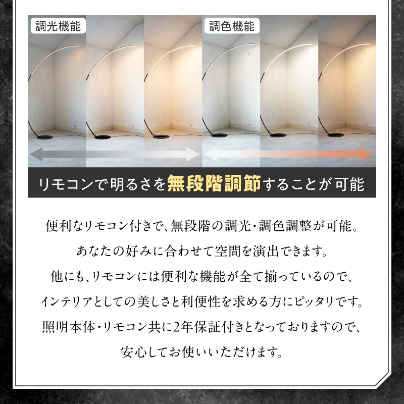 倧åã¢ãŒããçã¿åºãåªé
ãªå
ããªãã³ã°ãã©ãŠã³ãžã«æé©ãªã¹ã¿ã³ãã©ã€ãïœã§ããã stand012 LED ã¢ãŒã ã¹ã¿ã³ãã©ã€ã ç
§æ éžã¹ã ã«ã©ãŒ ãã©ã㯠ãã¯ã€ã ã©ã€ã ããã¢ã©ã€ã ããã¢ã¹ã¿ã³ã ããã¢ã©ã³ã ã©ã³ã ã€ã³ããªã¢ç
§æ 鿥ç
§æ ã¹ã¿ã³ãç
§æ ãªã¢ã³ã³ ãªãã³ã° ã©ãŠã³ãž ãããã æç¥ç å°ç§åž éæç¡æ