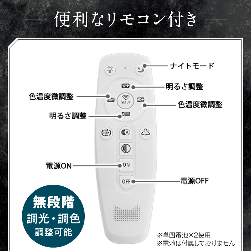 スリムなスパイラル型スタンドライトでおしゃれな空間に｜でんらい stand011 LED スタンドライト 照明 選べる カラー コード 長さ ブラック ホワイト ライト スパイラル フロアライト フロアスタンド フロアランプ スタンド照明 間接照明 ナイトライト リモコン インテリア おしゃれ 愛知県 小牧市 送料無料
