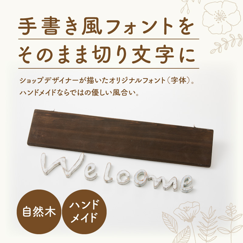 ãªãªãžãã«ãã©ã³ã ææžã颚åãæå ãWelcomeã 倧 ãªãªãžãã« ãã©ã³ã ææžã颚 åãæå Welcome ãã¶ã€ã㌠ãã³ãã¡ã€ã ãªããžã§ ãã¬ãŒã ã€ã³ããªã¢ å°çš ãã³ã®ã³ã°ããŒã éå
·ä»ã å€©ç¶æšè£œ åœç£å å®æå æç¥ç å°ç§åž éæç¡æ
