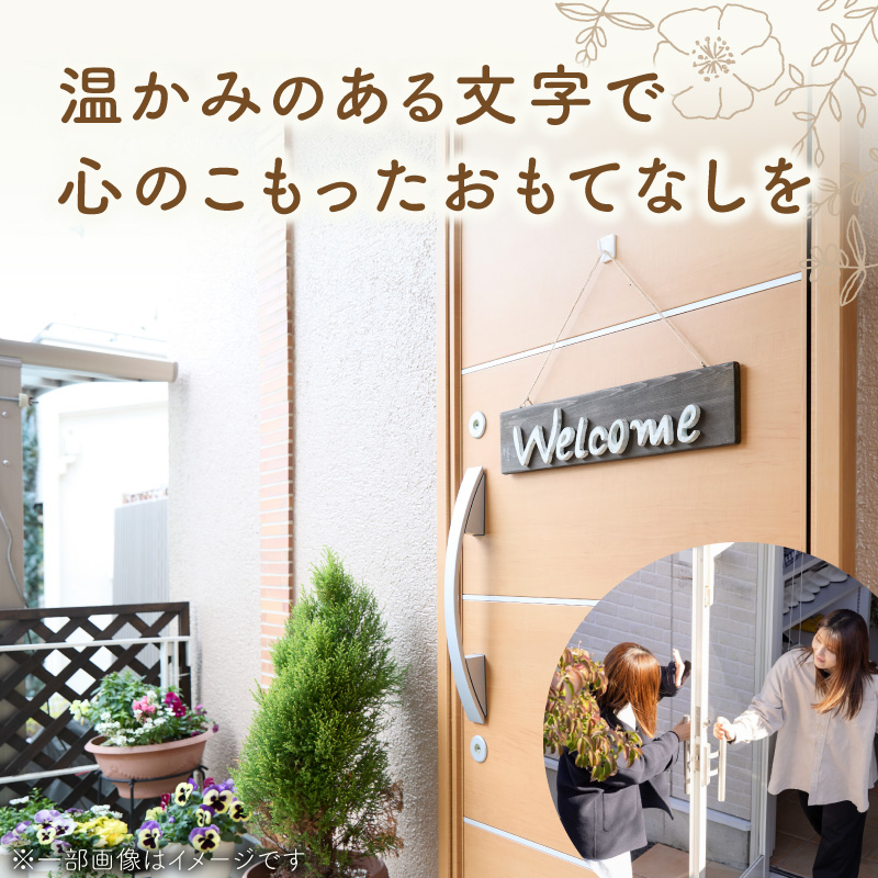 ãªãªãžãã«ãã©ã³ã ææžã颚åãæå ãWelcomeã 倧 ãªãªãžãã« ãã©ã³ã ææžã颚 åãæå Welcome ãã¶ã€ã㌠ãã³ãã¡ã€ã ãªããžã§ ãã¬ãŒã ã€ã³ããªã¢ å°çš ãã³ã®ã³ã°ããŒã éå
·ä»ã å€©ç¶æšè£œ åœç£å å®æå æç¥ç å°ç§åž éæç¡æ