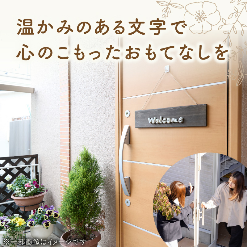 ãªãªãžãã«ãã©ã³ã ææžã颚åãæå ãWelcomeã å° ãªãªãžãã« ãã©ã³ã ææžã颚 åãæå Welcome ãã¶ã€ã㌠ãã³ãã¡ã€ã ãªããžã§ ãã¬ãŒã ã€ã³ããªã¢ å°çš ãã³ã®ã³ã°ããŒã éå
·ä»ã å€©ç¶æšè£œ åœç£å å®æå æç¥ç å°ç§åž éæç¡æ