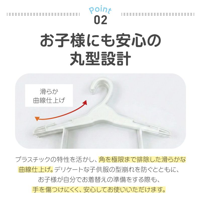 髿©èœåäŸçšãã³ã¬ãŒ10æ¬ã»ãã 髿©èœ åäŸçš ãã³ã¬ãŒ 10æ¬ ã»ãã ãã©ã¹ããã¯ãã³ã¬ãŒ 倿©èœ ãããºãã³ã¬ãŒ è¡£æ¿ã åçŽ å€æ®µæ§é äžžåèšèš æ»ãããªæ²ç·ä»äžã å厩ã鲿¢ãã³ã¬ãŒ ããã¯ä»ãã³ã¬ãŒ 軜é ãã¯ã€ã æç¥ç å°ç§åž éæç¡æ