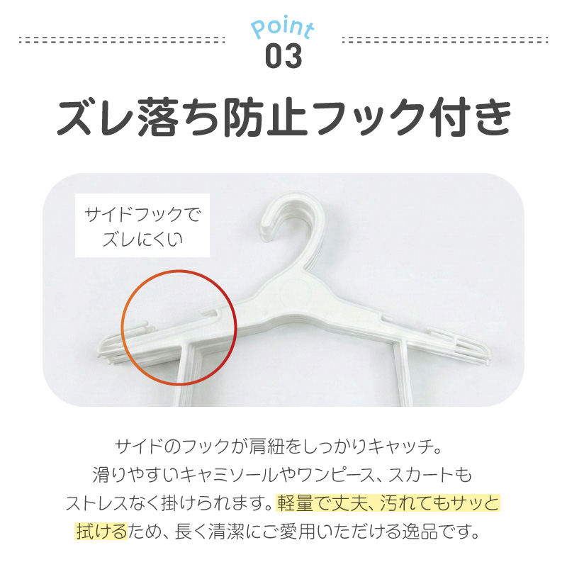 髿©èœåäŸçšãã³ã¬ãŒ10æ¬ã»ãã 髿©èœ åäŸçš ãã³ã¬ãŒ 10æ¬ ã»ãã ãã©ã¹ããã¯ãã³ã¬ãŒ 倿©èœ ãããºãã³ã¬ãŒ è¡£æ¿ã åçŽ å€æ®µæ§é äžžåèšèš æ»ãããªæ²ç·ä»äžã å厩ã鲿¢ãã³ã¬ãŒ ããã¯ä»ãã³ã¬ãŒ 軜é ãã¯ã€ã æç¥ç å°ç§åž éæç¡æ