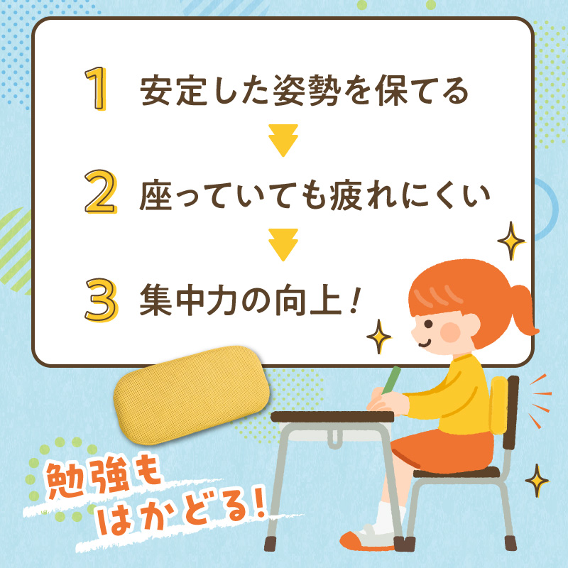 繧ヲ繝ャ繧ソ繝ウ蟾・謌ソ 蠎ァ菴堺ソ晄戟繧ッ繝繧キ繝ァ繝ウSUPPO繧ケ繝輔Ξ繝輔Μ繝シ蟄ヲ遶・逕ィ 繝舌ャ繧ッ繧オ繝昴シ繝 驕ク縺ケ繧 繧オ繧、繧コ SS S M L 繧ォ繝ゥ繝シ 鮟 鮟 繝吶シ繧ク繝・ 霄ォ菴薙ョ蛯セ縺 蟠ゥ繧後r髦イ縺 螳牙ョ壹@縺溷ァソ蜍「 繧オ繝昴シ繝 菴灘悸繧貞謨」 髮荳ュ蜉 螳牙ソ諢 逍イ繧後↓縺上> 諢帷衍逵 蟆冗鴬蟶 騾∵侭辟。譁
