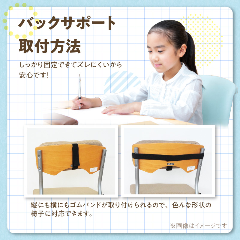 繧ヲ繝ャ繧ソ繝ウ蟾・謌ソ 蠎ァ菴堺ソ晄戟繧ッ繝繧キ繝ァ繝ウSUPPO繧ケ繝輔Ξ繝輔Μ繝シ蟄ヲ遶・逕ィ 繝舌ャ繧ッ繧オ繝昴シ繝 驕ク縺ケ繧 繧オ繧、繧コ SS S M L 繧ォ繝ゥ繝シ 鮟 鮟 繝吶シ繧ク繝・ 霄ォ菴薙ョ蛯セ縺 蟠ゥ繧後r髦イ縺 螳牙ョ壹@縺溷ァソ蜍「 繧オ繝昴シ繝 菴灘悸繧貞謨」 髮荳ュ蜉 螳牙ソ諢 逍イ繧後↓縺上> 諢帷衍逵 蟆冗鴬蟶 騾∵侭辟。譁
