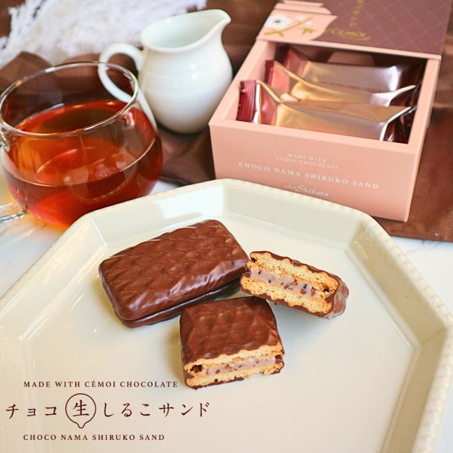 チョコ生しるこサンド 5個入 期間限定 チョコレート スイーツ