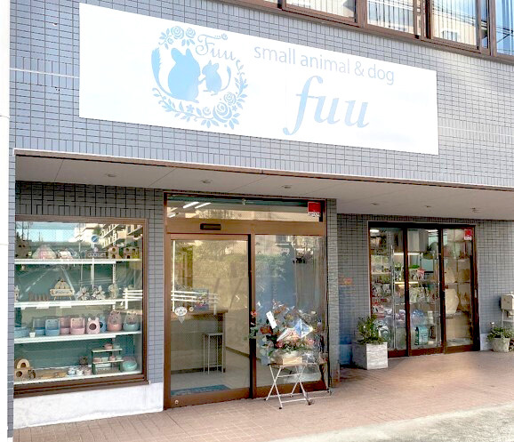 shop fuuで使えるクーポン券（5,000円）