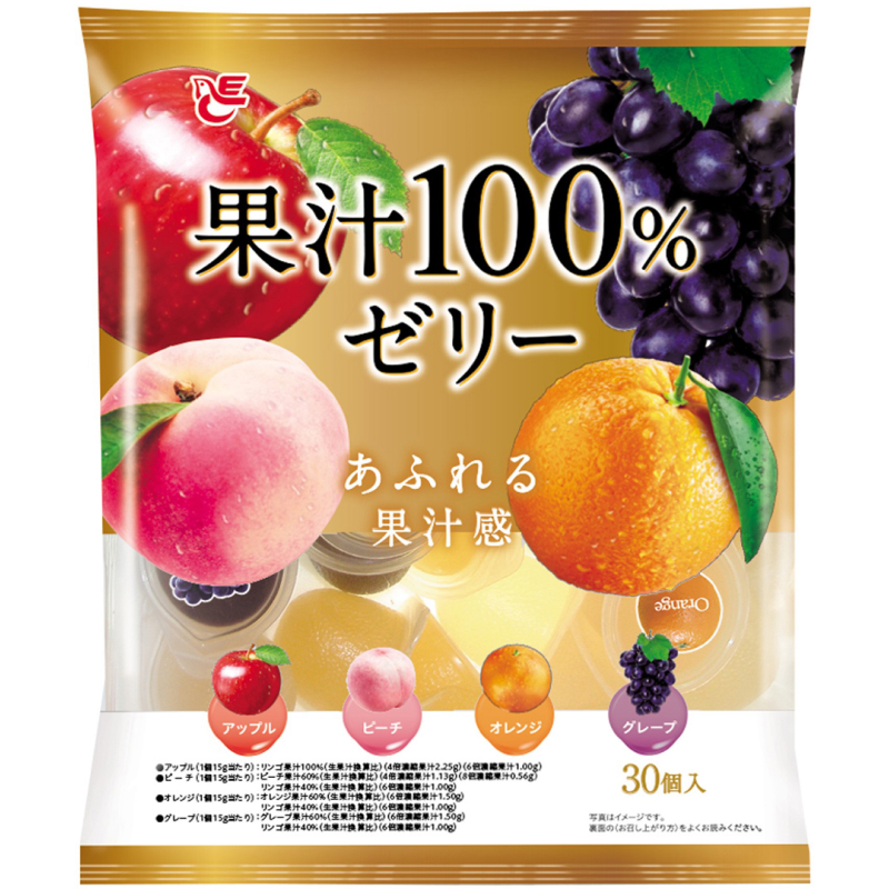 小牧ワクワクお菓子セット