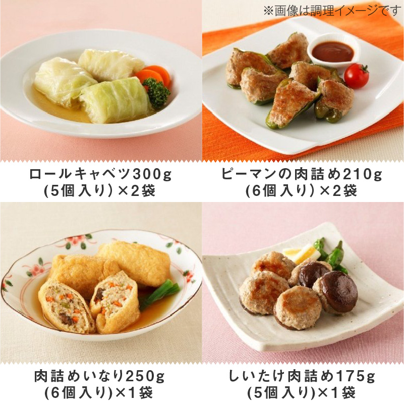 <3ヵ月定期便>国産豚で作ったこだわり惣菜セット