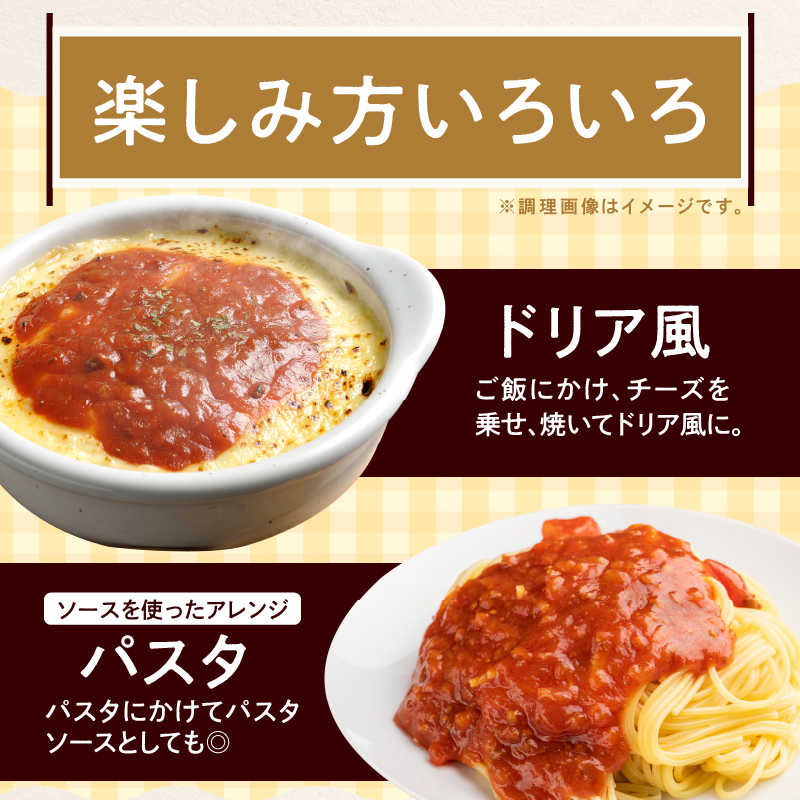 <2か月に1回　計6回>国産キャベツと豚肉のロールキャベツ（6P入り）