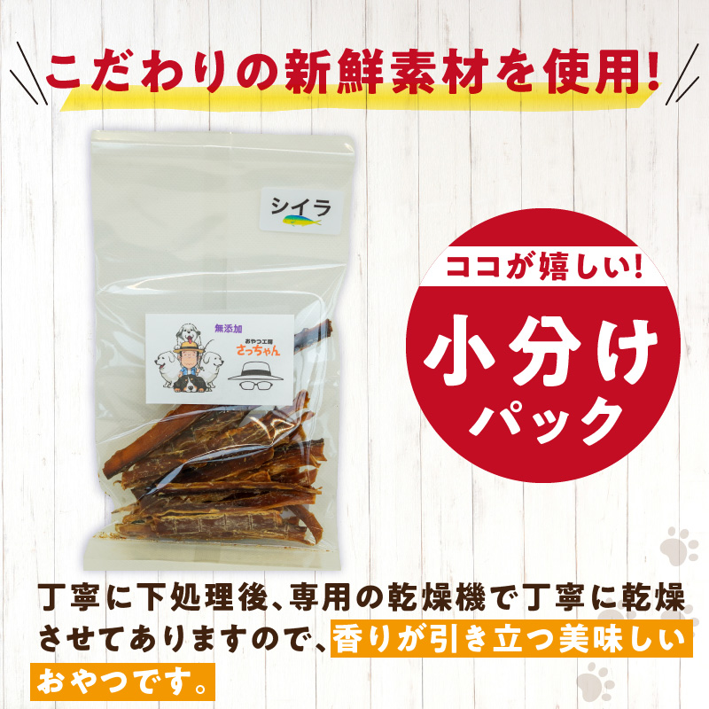 迥ャ迪ォ逕ィ縲蝗ス逕」辟。豺サ蜉縺翫d縺、繧ク繝」繝シ繧ュ繝シ縲繧キ繧、繝ゥシ磯ュ夲シ