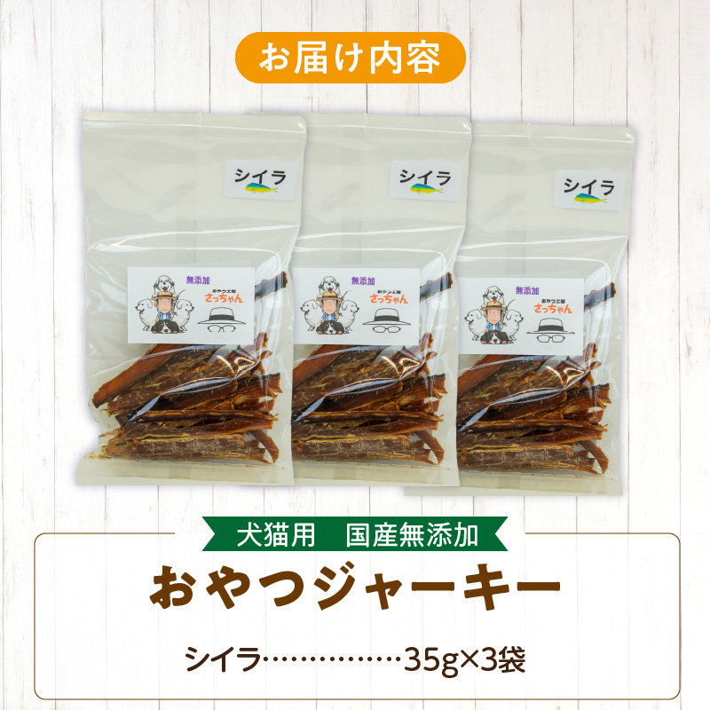 迥ャ迪ォ逕ィ縲蝗ス逕」辟。豺サ蜉縺翫d縺、繧ク繝」繝シ繧ュ繝シ縲繧キ繧、繝ゥシ磯ュ夲シ