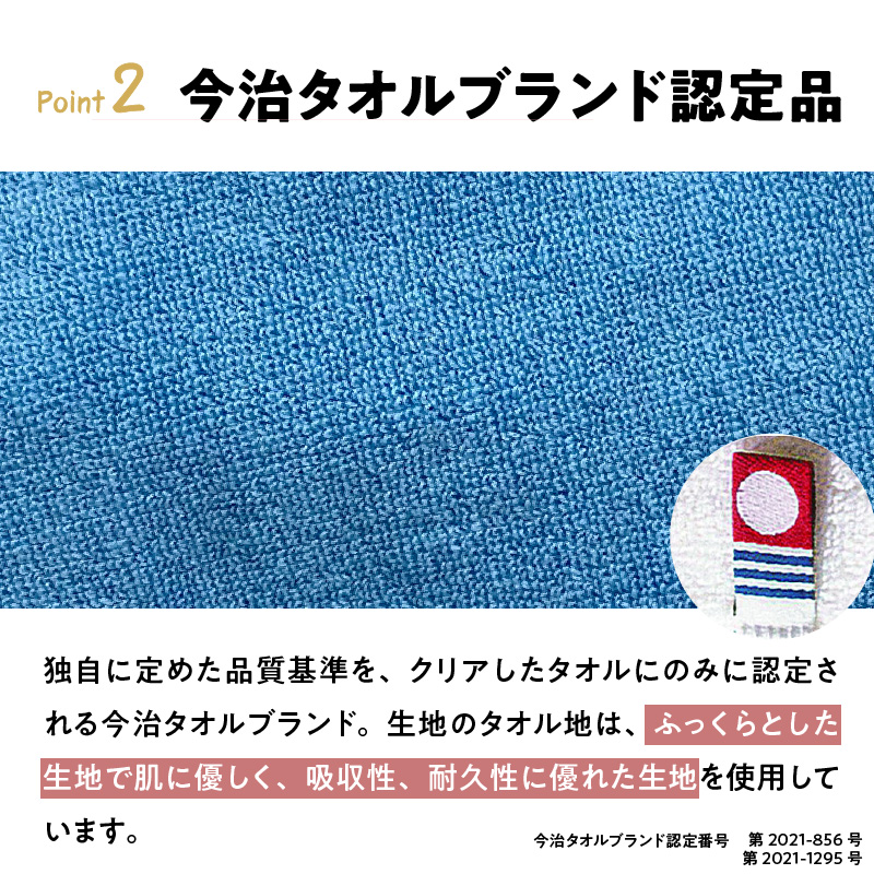 やさしさ整うサウナハット サウナ 帽子 散歩 岩盤浴