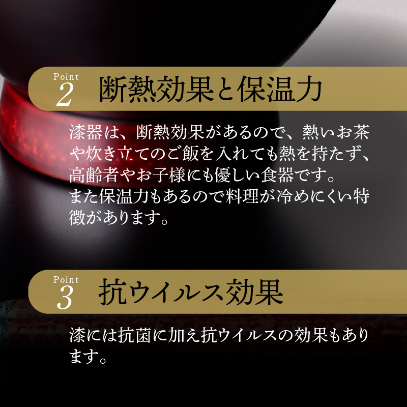 【ふるさと納税】尾州塗麻布着夫婦箸と夫婦椀セット