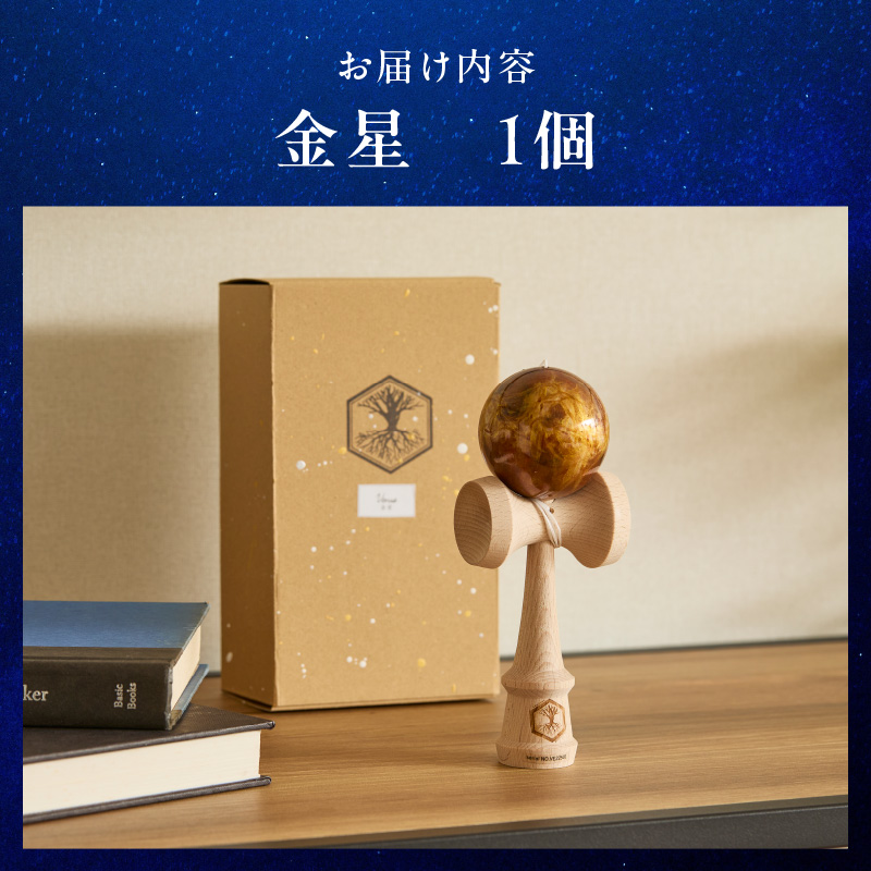 荳也阜縺ォ荳縺、縺縺代ョ縺代s邇峨碁第弌縲