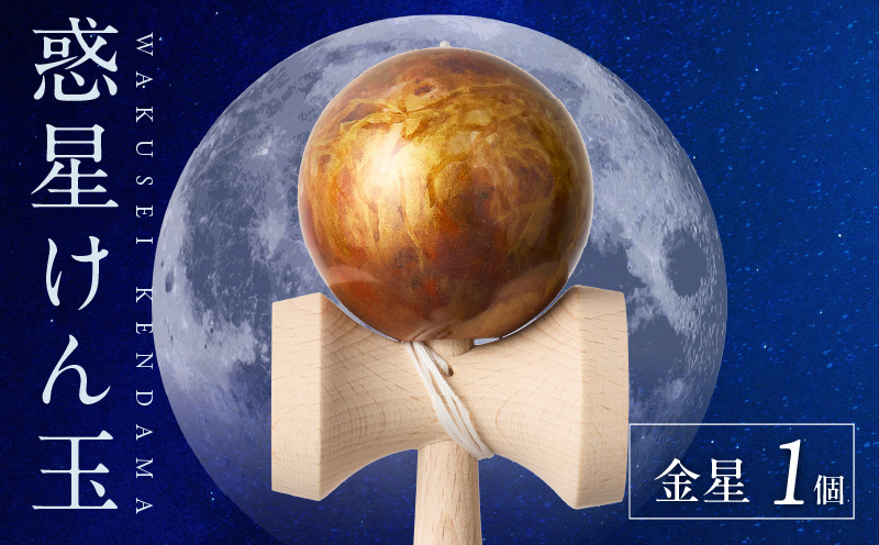 荳也阜縺ォ荳縺、縺縺代ョ縺代s邇峨碁第弌縲