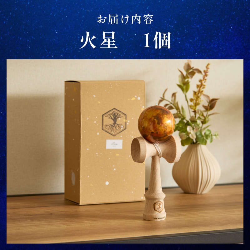 荳也阜縺ォ荳縺、縺縺代ョ縺代s邇峨檎↓譏溘