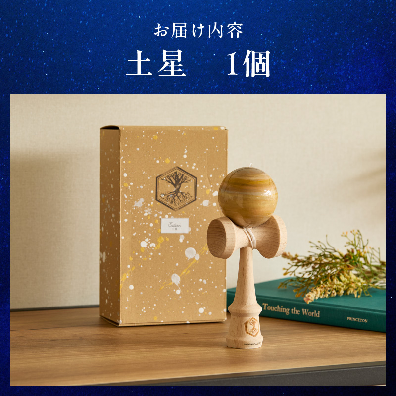 荳也阜縺ォ荳縺、縺縺代ョ縺代s邇峨悟悄譏溘