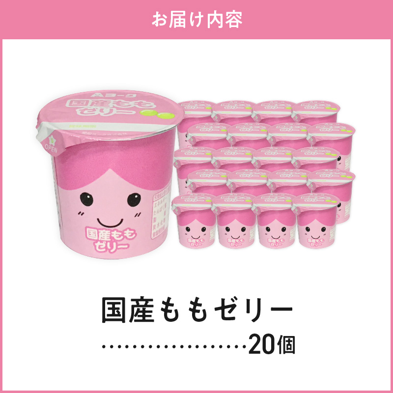 æç¥ãšãŒã¯ãåœç£ãããŒãªãŒã20åå
¥