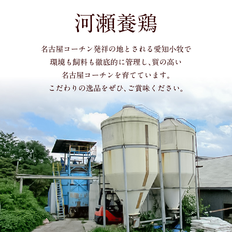 縲手ヲェ縺ゥ繧雁錐蜿、螻九さ繝シ繝√Φ縲剰i縺繧薙#