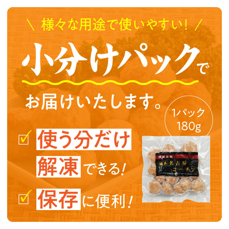 縲手ヲェ縺ゥ繧雁錐蜿、螻九さ繝シ繝√Φ縲剰i縺繧薙#