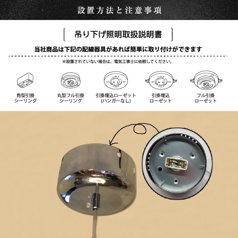 ãã§ããããLEDãã³ãã³ãã©ã€ããã·ãªãŠã¹30cmÃãŽã£ãŒãã¹50cmãP038-mix