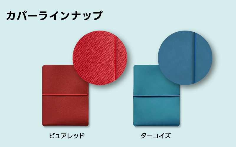 TETEFU　デイリー＆マンスリー「4月始まり」　手帳　ダイアリー　スケジュール帳