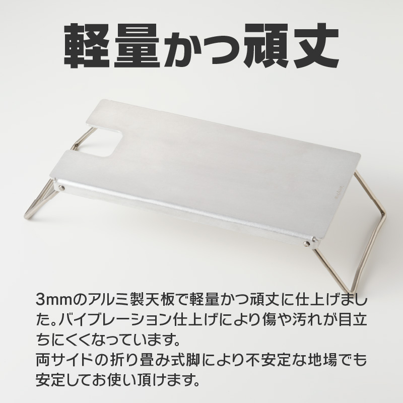 ããµãããšçŽçšãããŒãã« ã¢ã«ã é®ç±ããŒãã« æãç³ã¿åŒ ã¢ã«ãè£œå€©æ¿ ã€ã¯ã¿ã ãžã¥ãã¢ããŒããŒå°çš éå¶å±ã®é çæŒ¢ ãã£ã³ã ã¢ãŠãã㢠BBQ ã°ã©ã³ãã³ã° ã¢ãŠããã¢çšå ãã£ã³ãã®ã¢ ãœã ãœããã£ã³ã æ¥æ¬è£œ æç¥ç éæç¡æ