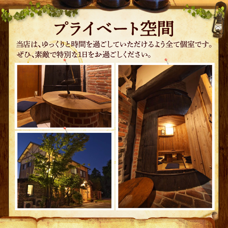 【ふるさと納税】ペアチケット ディナーコース A5ランク 飛騨牛 コース 記念日 お誕生日 特別な日 完全個室 ノンアルコール スパークリングワイン 1本付き デザート ドリンク セレブレ お食事券 愛知県 小牧市 送料無料