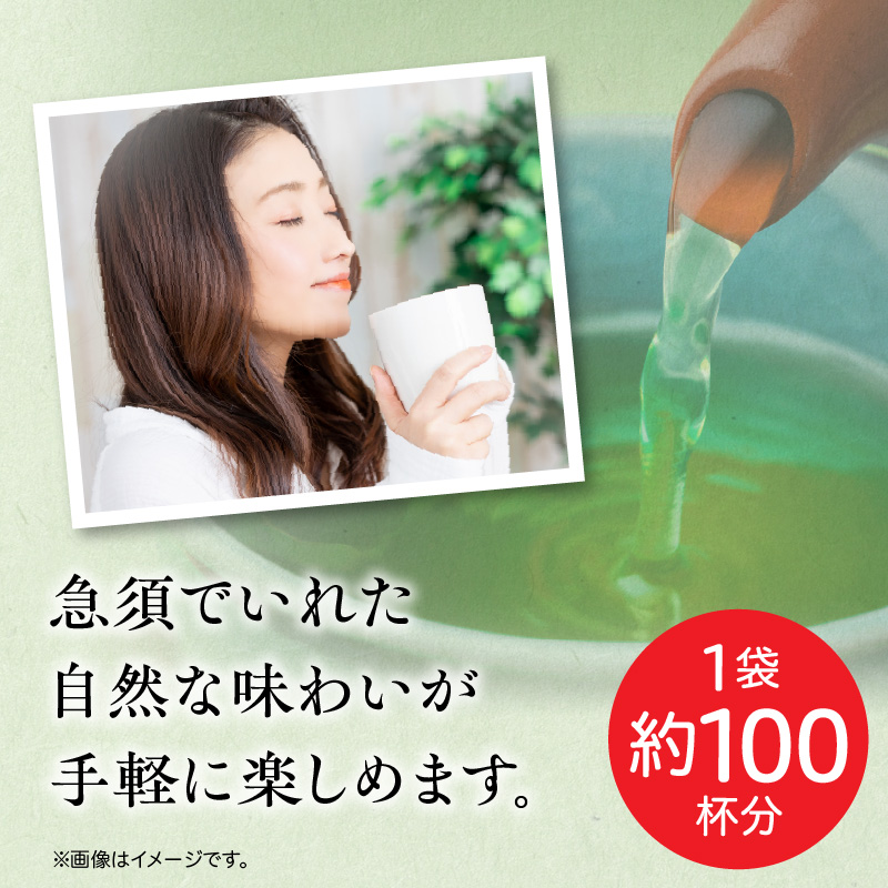 縺輔i縺輔i縺ィ縺代k縲縺翫懊>縺願幻謚ケ闌カ蜈・繧顔キ題幻80gテ3陲 繧、繝ウ繧ケ繧ソ繝ウ繝育キ題幻 邊画忰邱題幻 邊画忰闌カ 縺翫シ縺縺願幻