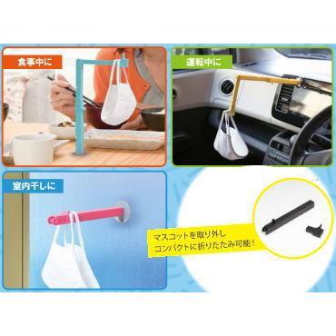 繝槭せ繧ッ繝上Φ繧ャ繝シ