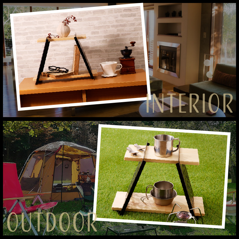 アイアンシェルフ　インテリア アウトドア用品 レジャー キャンプ ブックスタンド 小物収納 飾り棚