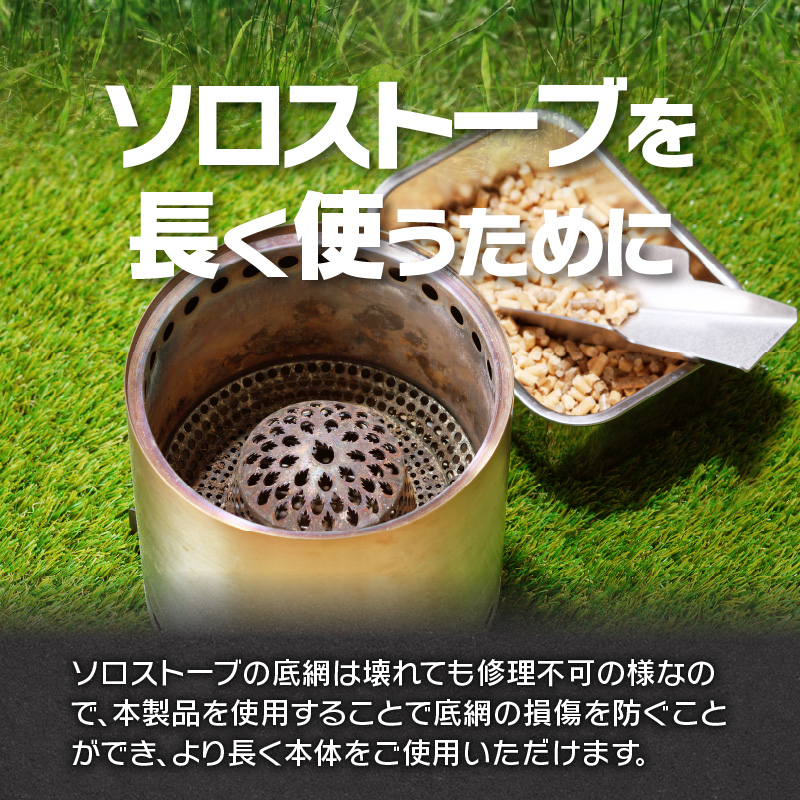 ããµãããšçŽçšãéå¶å±ã®é çæŒ¢ ãœãã¹ããŒã ãã£ã³ã ãã¡ã€ã€ãŒ å°çš ãã¹ãã« ãã¬ãã ã¢ããã¿ãŒ ã¢ãŠãã㢠工èžå çãç« BBQ ççŒå¹ç æªã¿ã«ãã ãã¶ã€ã³ é·æã¡ æç¥ç å°ç§åž éæç¡æ