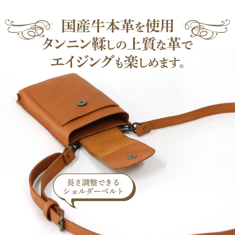 鬮倡エ壽悽髱ゥ繧ケ繝槭帙す繝ァ繝ォ繝繝シ縲シ郁牡縺碁∈縺ケ繧具シ