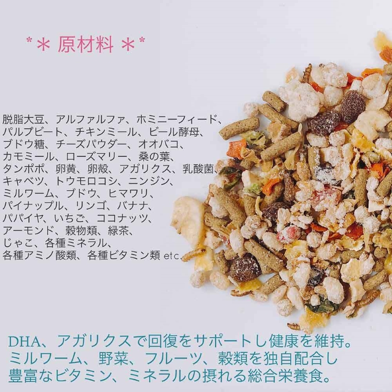 fuu 縺縺セ縺縺セ繧サ繝ャ繧ッ繧キ繝ァ繝ウ 繝「繝「繝ウ繧ャ縺ョ縺斐ッ繧難シ640gシ