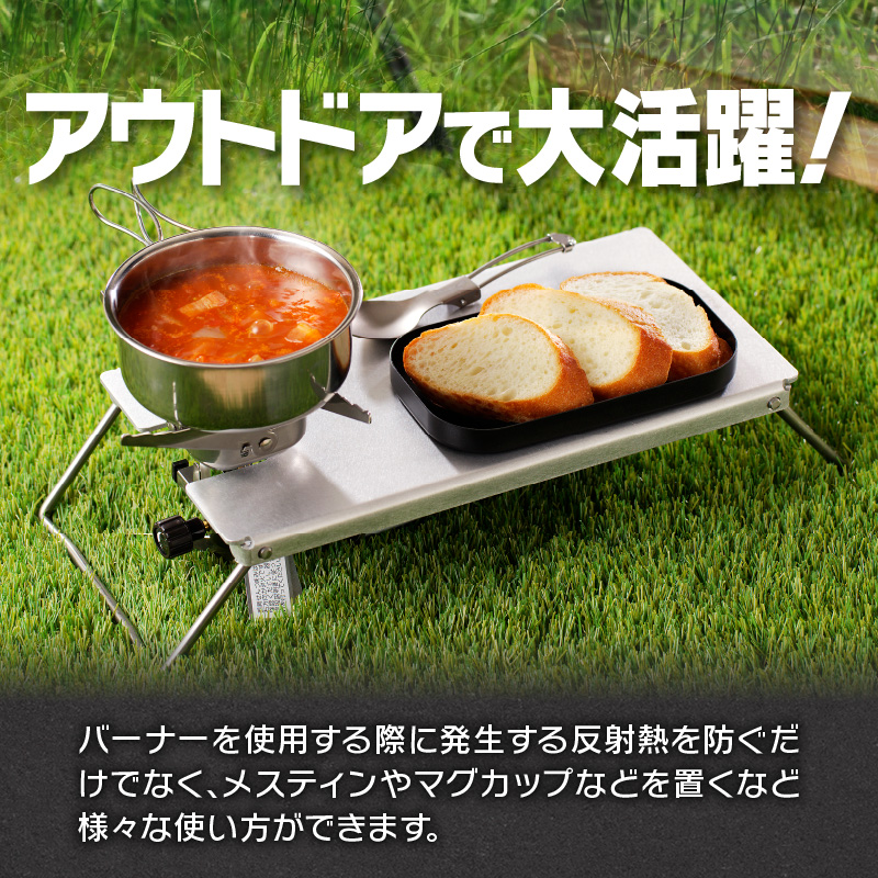 ããµãããšçŽçšãããŒãã« ã¢ã«ã é®ç±ããŒãã« æãç³ã¿åŒ ã¢ã«ãè£œå€©æ¿ ã€ã¯ã¿ã ãžã¥ãã¢ããŒããŒå°çš éå¶å±ã®é çæŒ¢ ãã£ã³ã ã¢ãŠãã㢠BBQ ã°ã©ã³ãã³ã° ã¢ãŠããã¢çšå ãã£ã³ãã®ã¢ ãœã ãœããã£ã³ã æ¥æ¬è£œ æç¥ç éæç¡æ