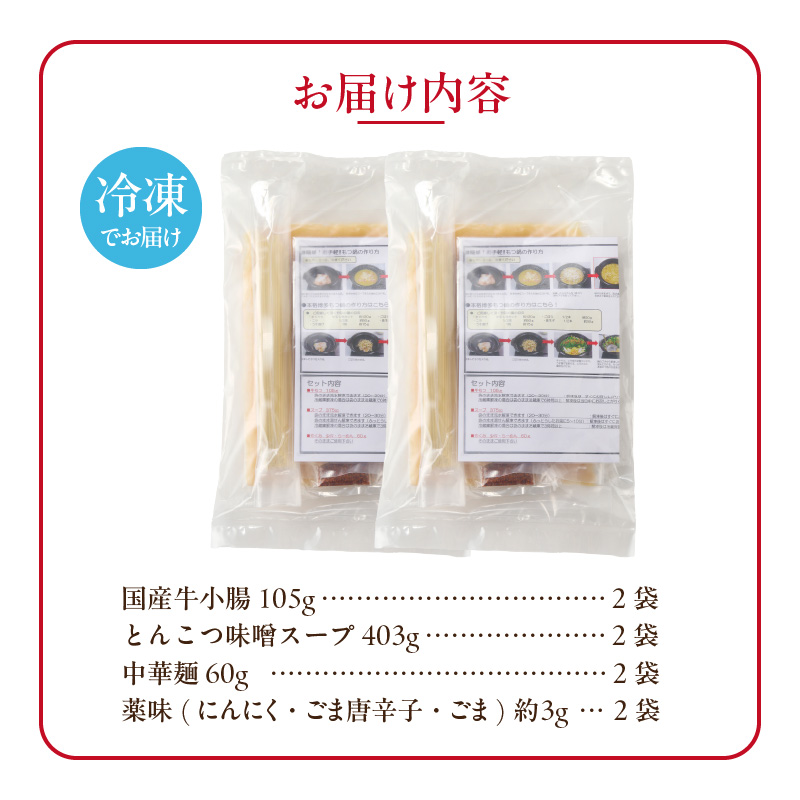 阯、荳逡ェ繧ゅ▽骰九そ繝繝医邏1縲2莠コ蜑催2陲